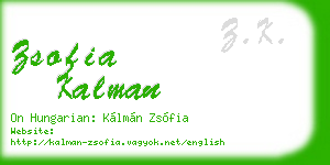zsofia kalman business card